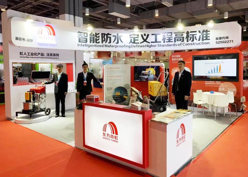 bte365官网-不凡成就非凡,相信品牌力量