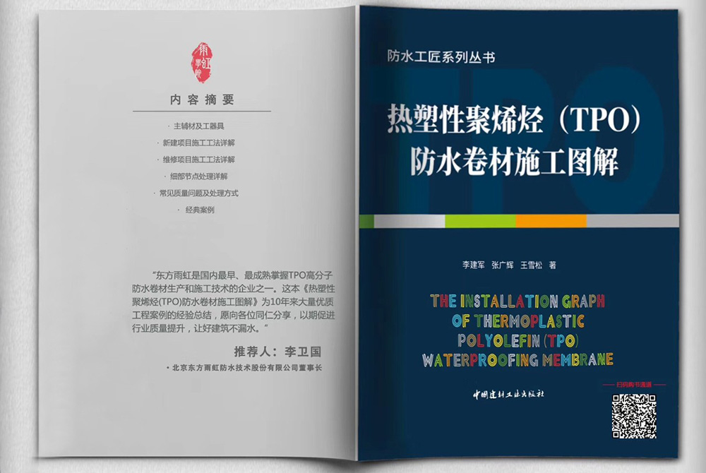 bte365官网-不凡成就非凡,相信品牌力量