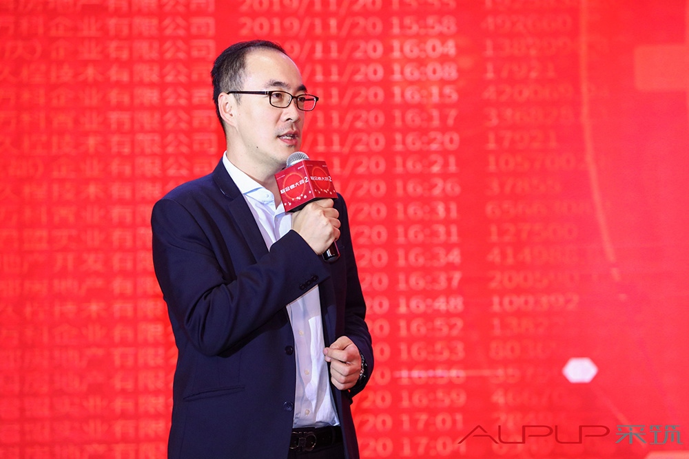 bte365官网-不凡成就非凡,相信品牌力量