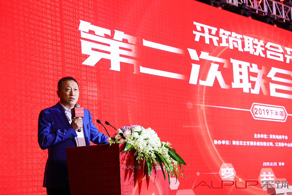 bte365官网-不凡成就非凡,相信品牌力量