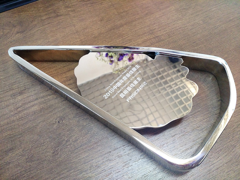 bte365官网-不凡成就非凡,相信品牌力量