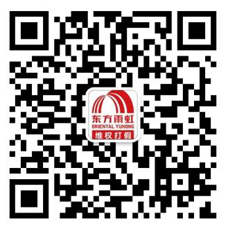 bte365官网-不凡成就非凡,相信品牌力量