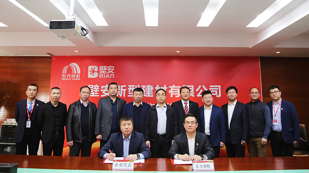 bte365官网-不凡成就非凡,相信品牌力量