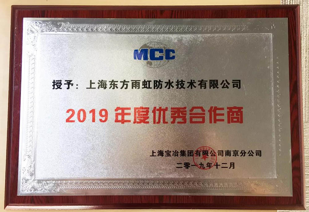 bte365官网-不凡成就非凡,相信品牌力量