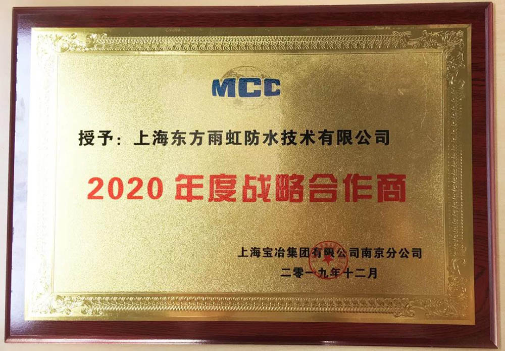 bte365官网-不凡成就非凡,相信品牌力量