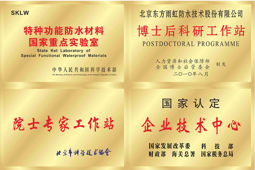 bte365官网-不凡成就非凡,相信品牌力量