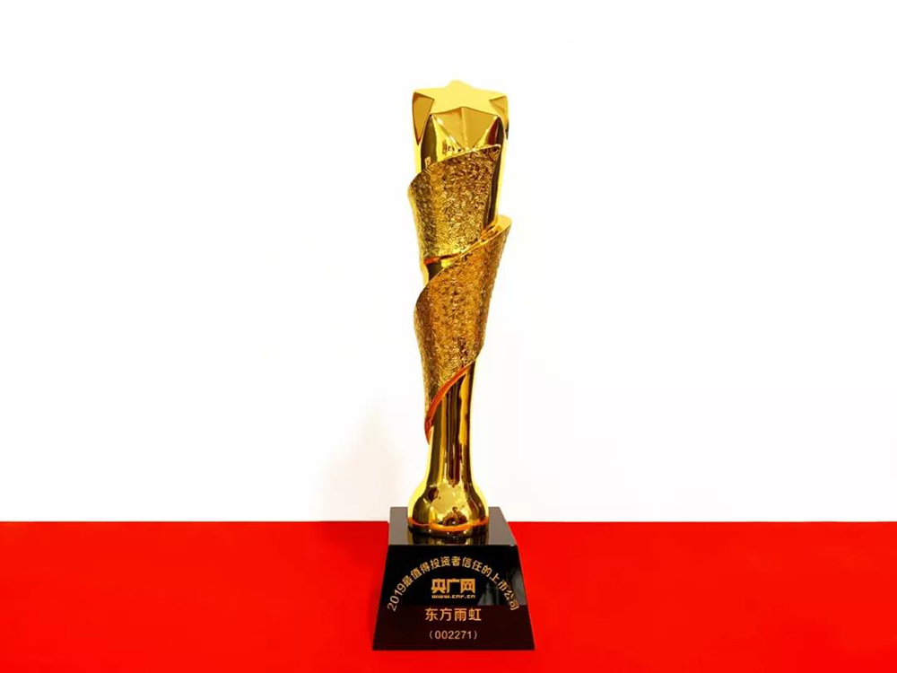 bte365官网-不凡成就非凡,相信品牌力量