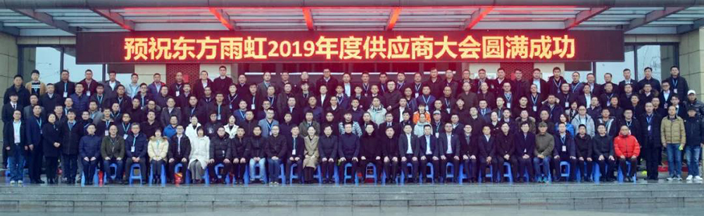 bte365官网-不凡成就非凡,相信品牌力量