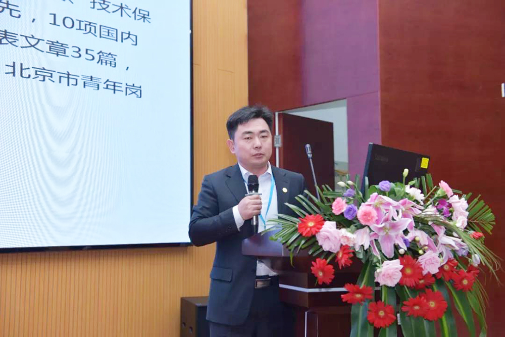 bte365官网-不凡成就非凡,相信品牌力量