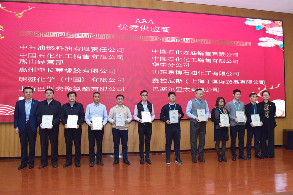 bte365官网-不凡成就非凡,相信品牌力量