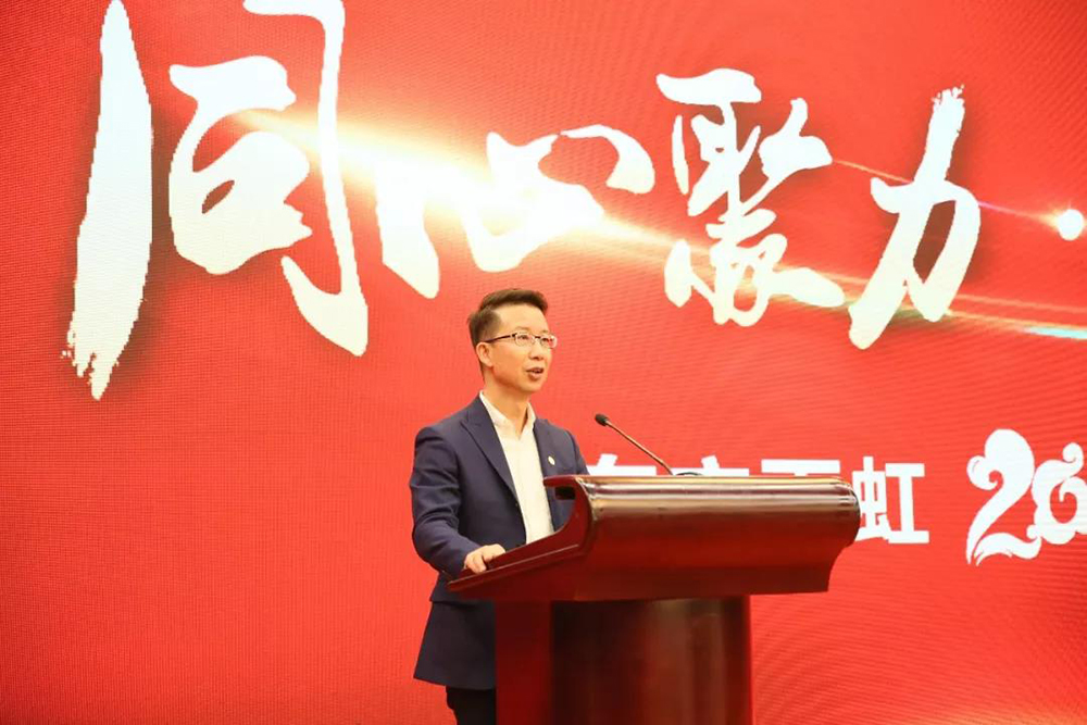 bte365官网-不凡成就非凡,相信品牌力量