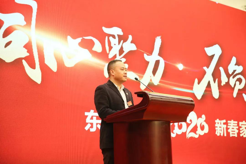 bte365官网-不凡成就非凡,相信品牌力量