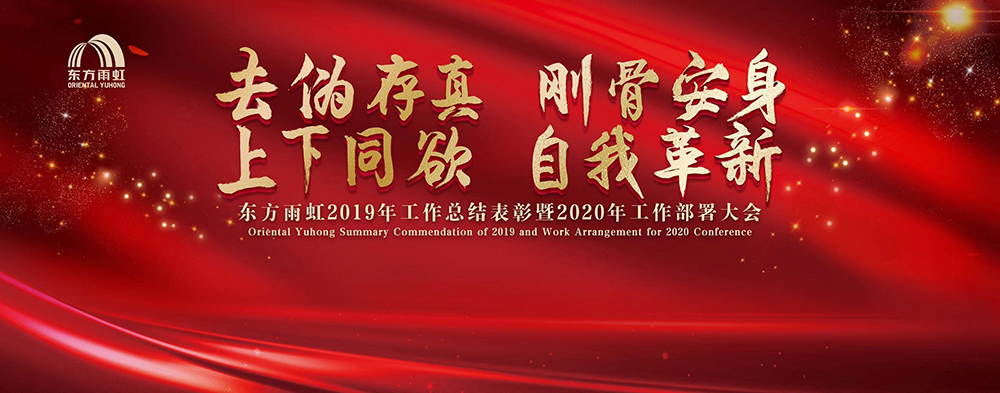 bte365官网-不凡成就非凡,相信品牌力量