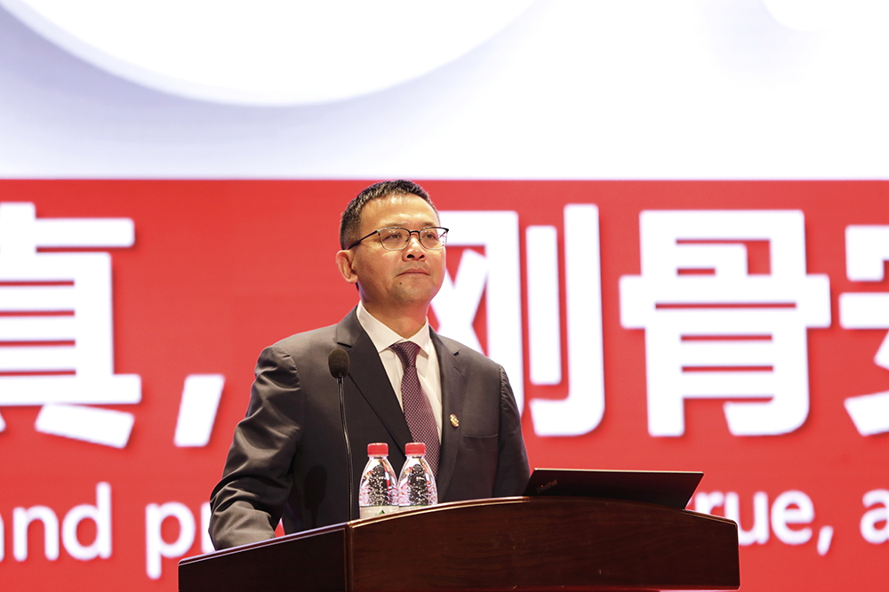 bte365官网-不凡成就非凡,相信品牌力量