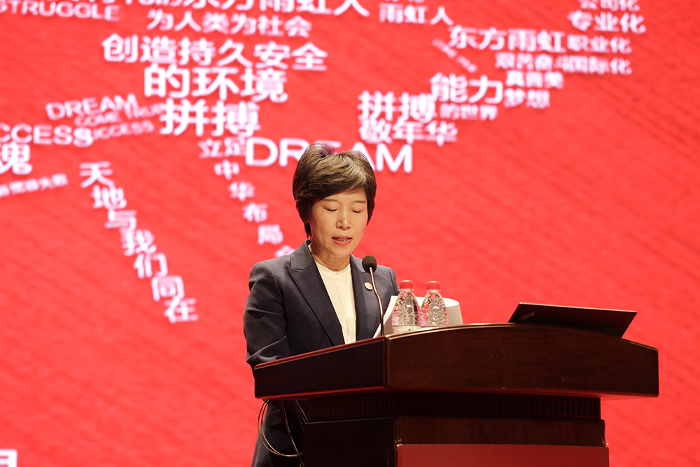 bte365官网-不凡成就非凡,相信品牌力量