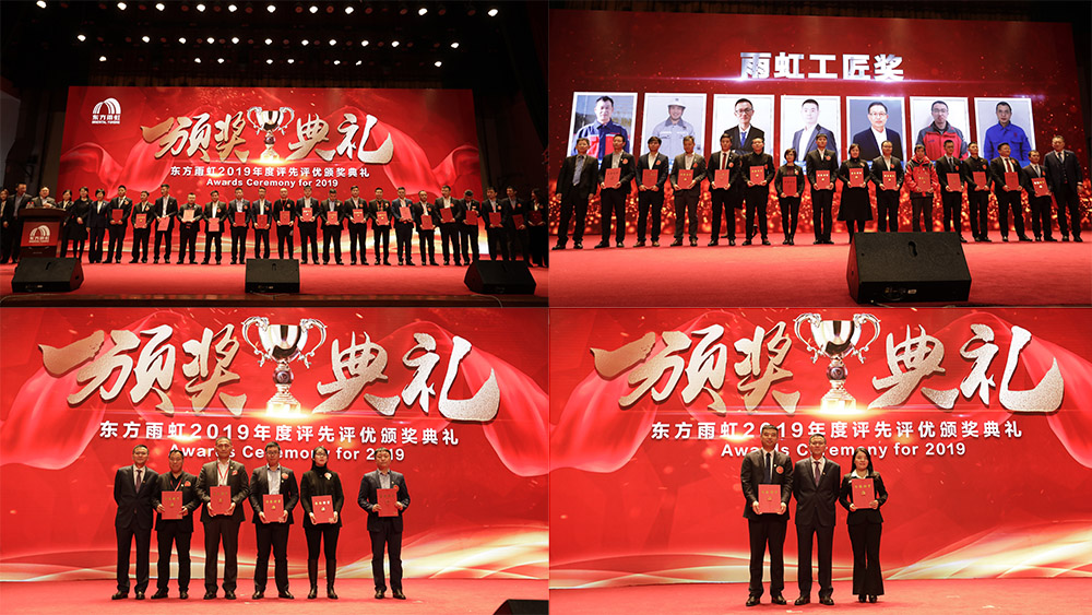 bte365官网-不凡成就非凡,相信品牌力量