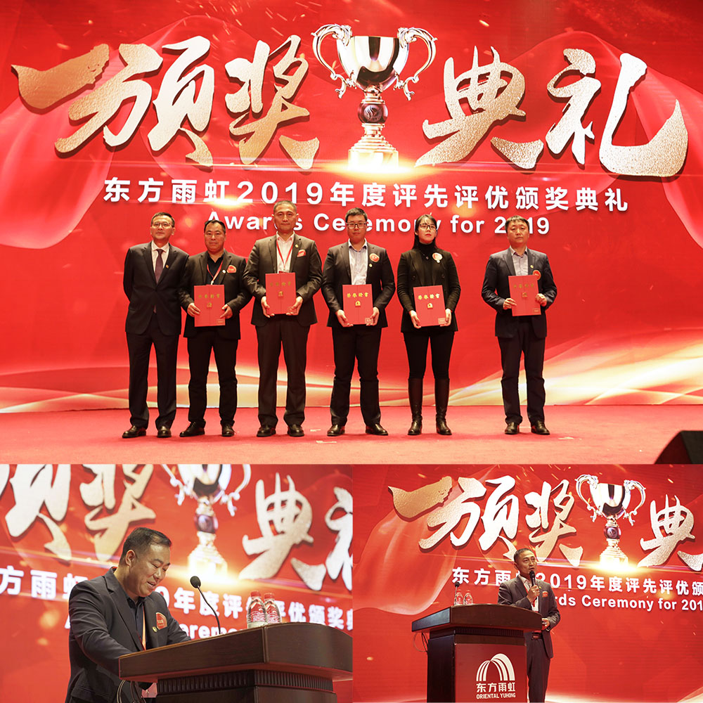 bte365官网-不凡成就非凡,相信品牌力量