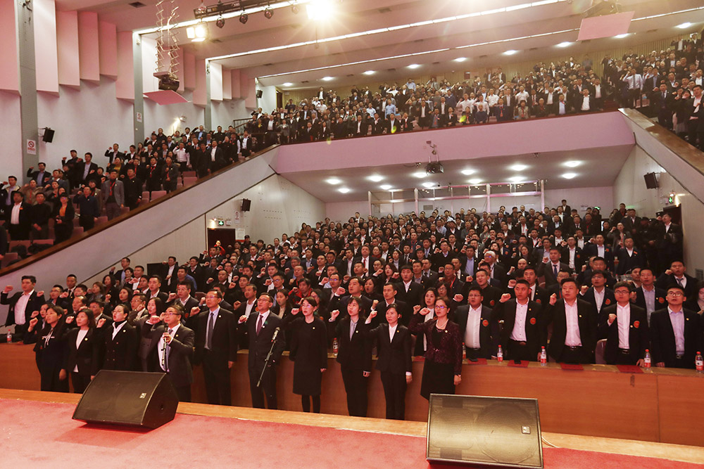 bte365官网-不凡成就非凡,相信品牌力量