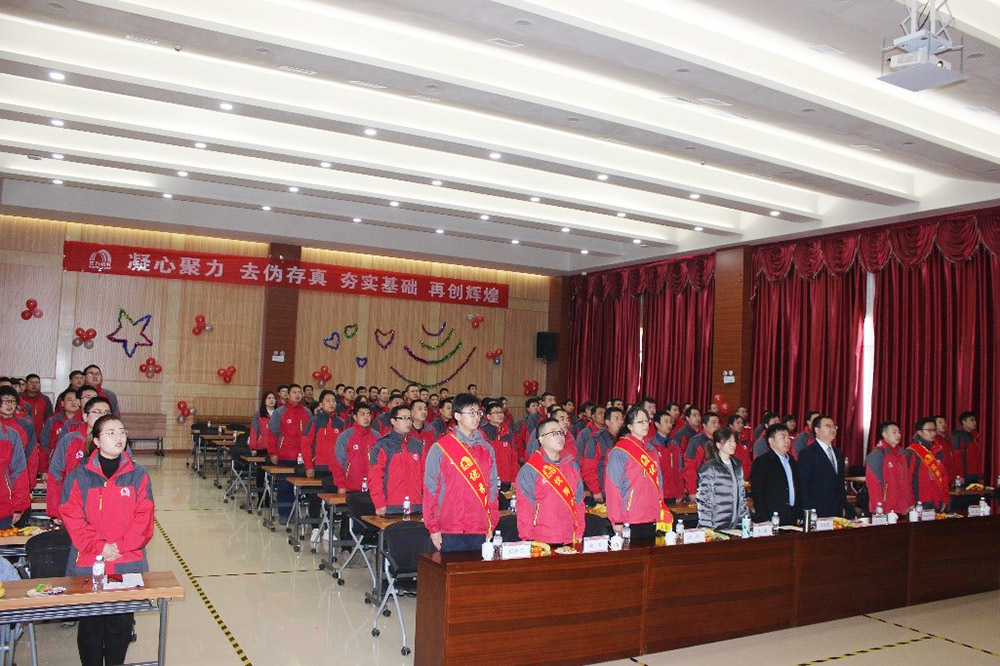 bte365官网-不凡成就非凡,相信品牌力量