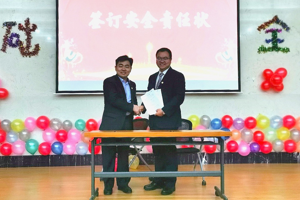 bte365官网-不凡成就非凡,相信品牌力量