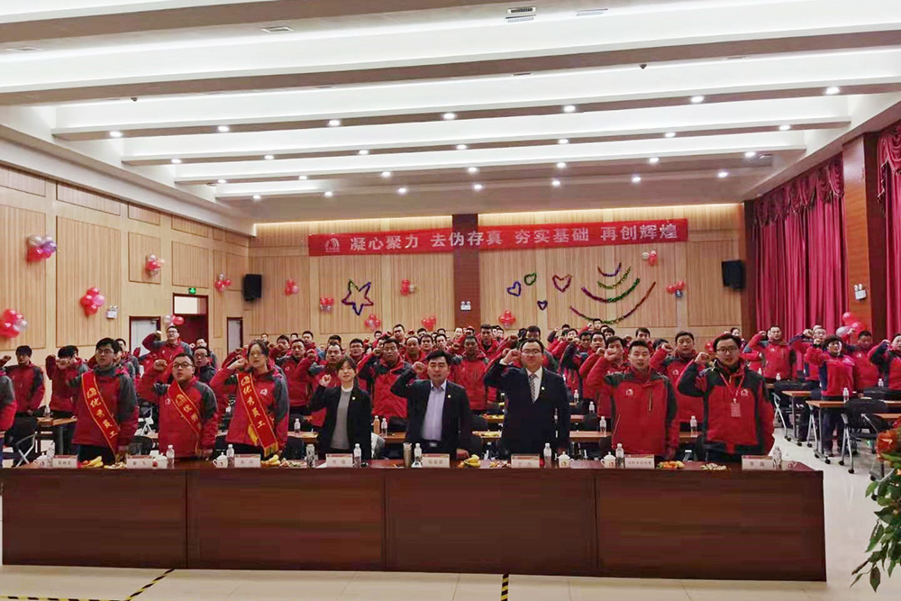 bte365官网-不凡成就非凡,相信品牌力量