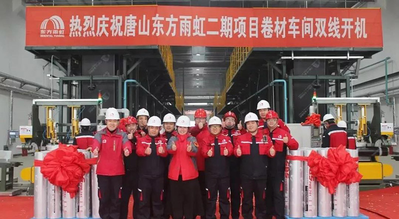 bte365官网-不凡成就非凡,相信品牌力量