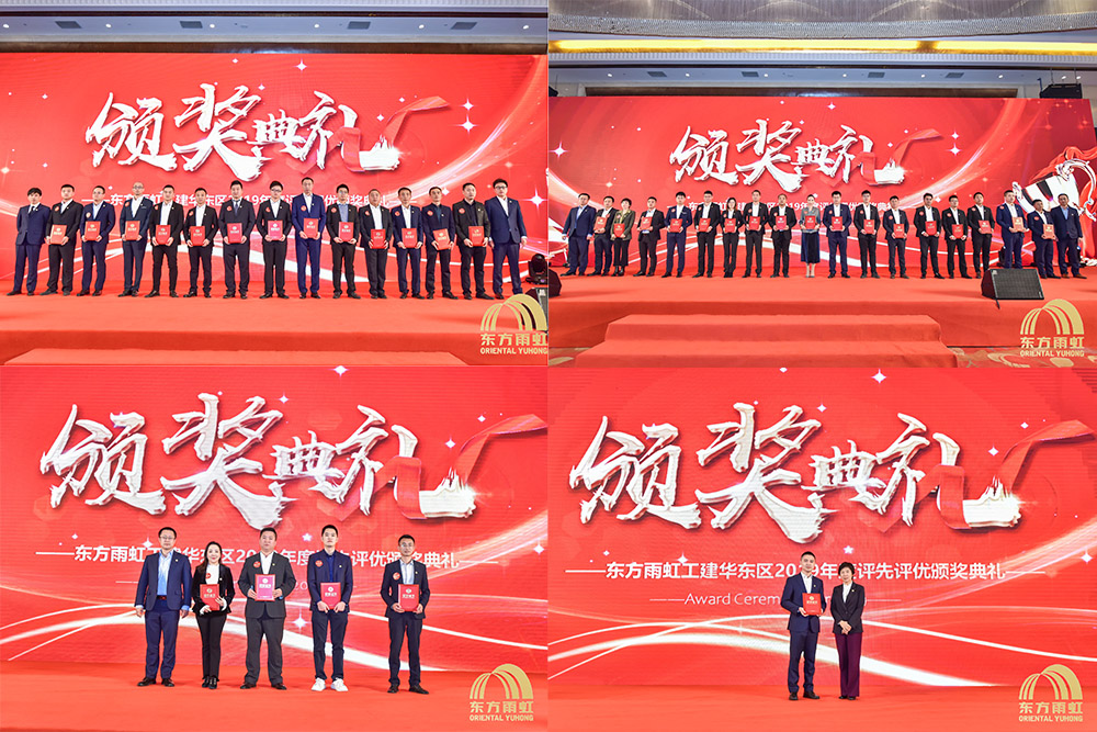 bte365官网-不凡成就非凡,相信品牌力量