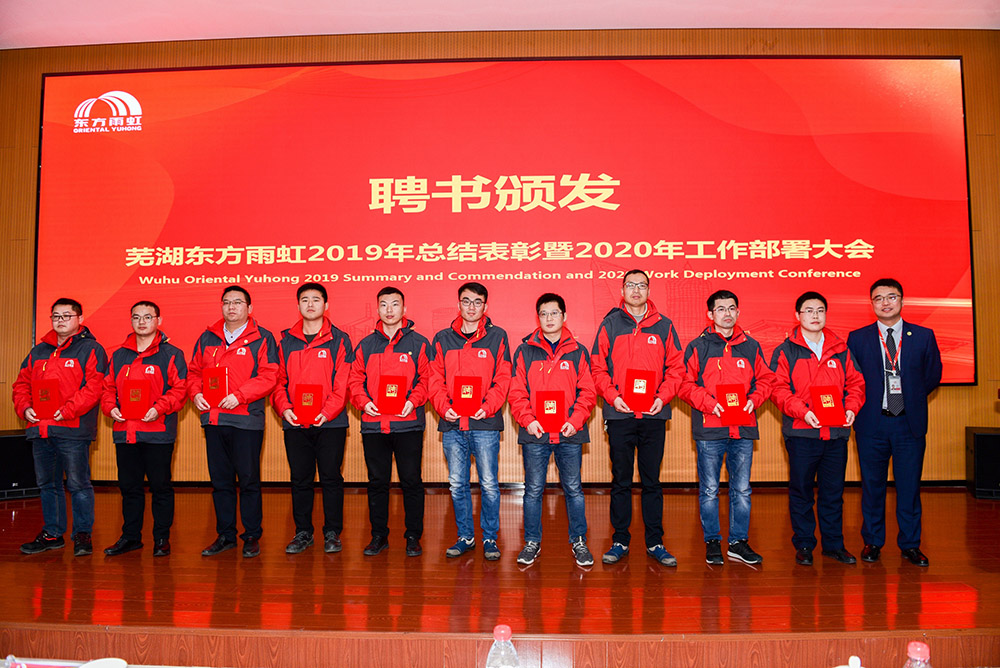 bte365官网-不凡成就非凡,相信品牌力量