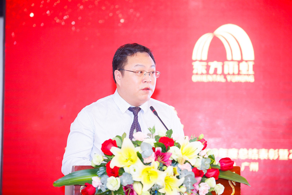 bte365官网-不凡成就非凡,相信品牌力量