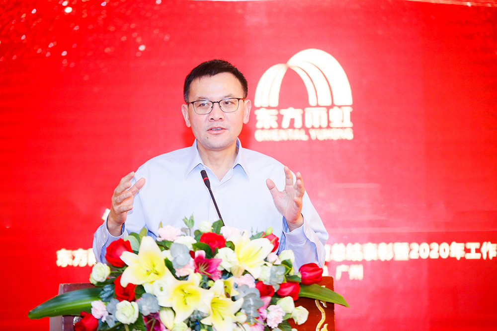 bte365官网-不凡成就非凡,相信品牌力量