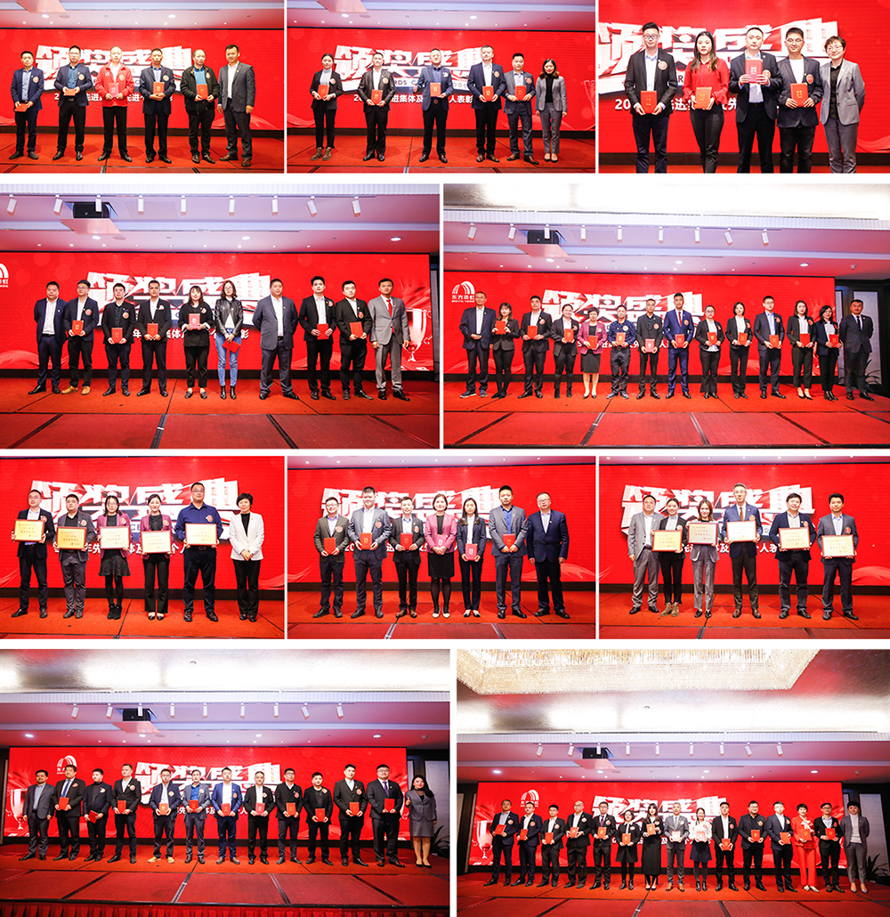 bte365官网-不凡成就非凡,相信品牌力量