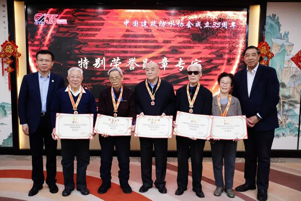 bte365官网-不凡成就非凡,相信品牌力量