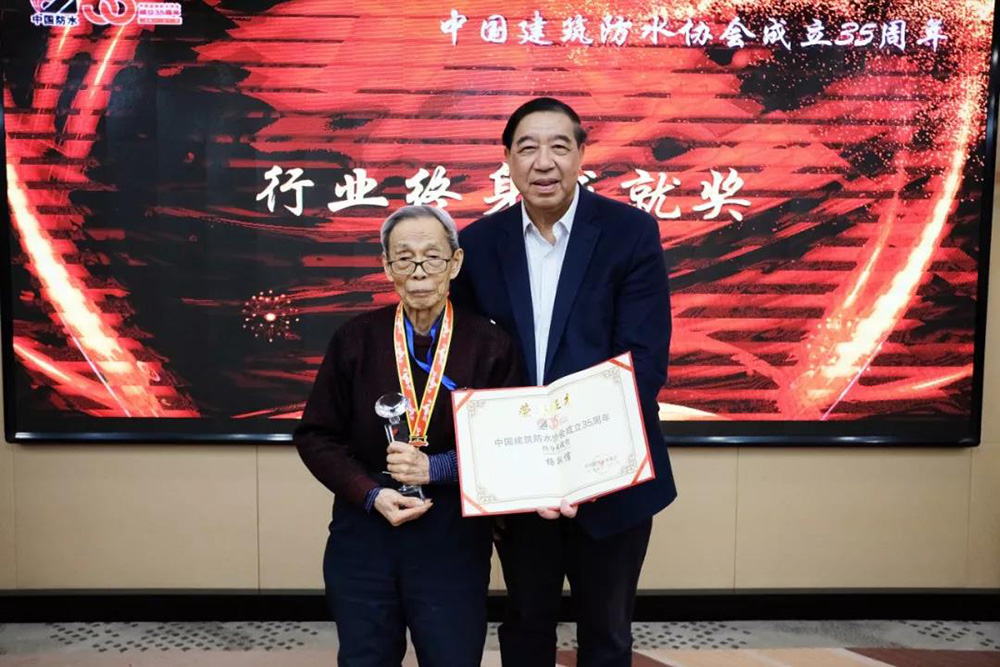 bte365官网-不凡成就非凡,相信品牌力量