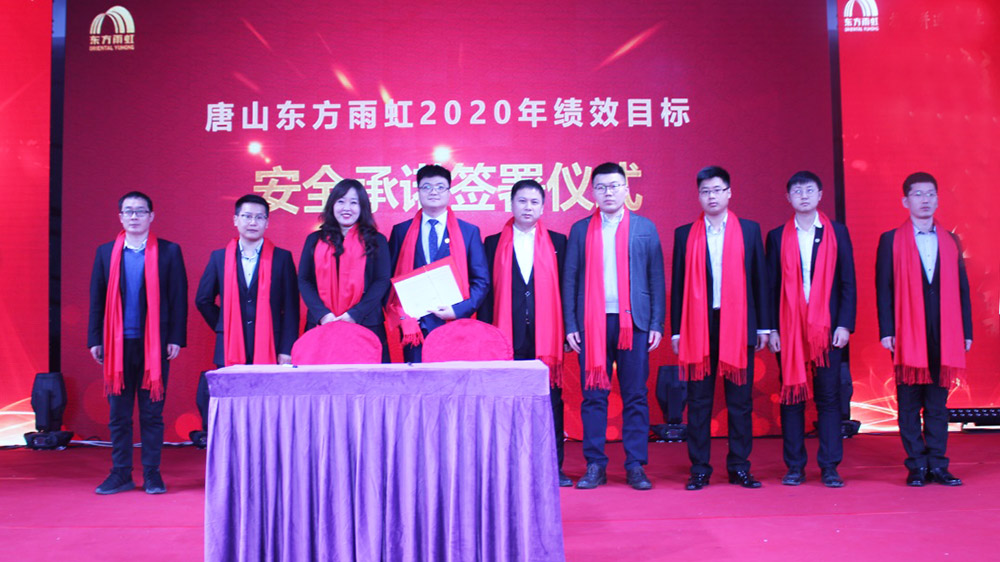 bte365官网-不凡成就非凡,相信品牌力量