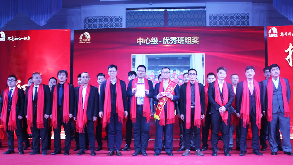 bte365官网-不凡成就非凡,相信品牌力量