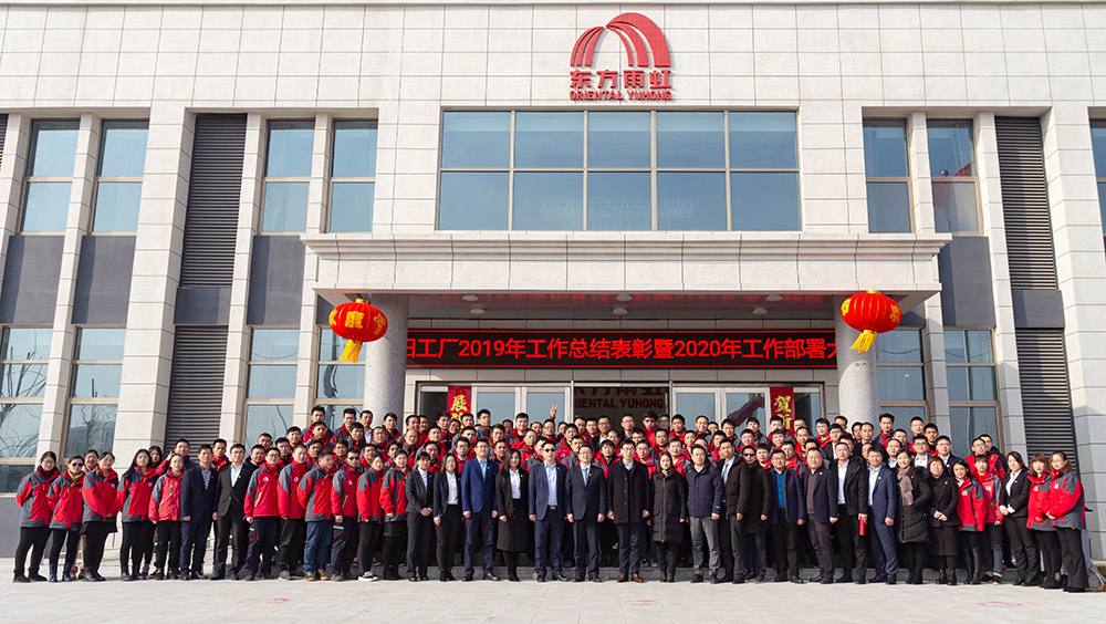 bte365官网-不凡成就非凡,相信品牌力量