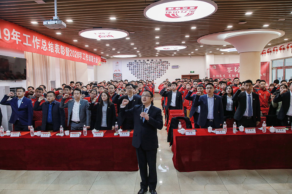 bte365官网-不凡成就非凡,相信品牌力量