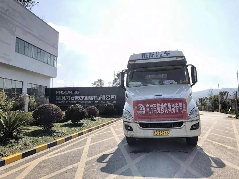 bte365官网-不凡成就非凡,相信品牌力量