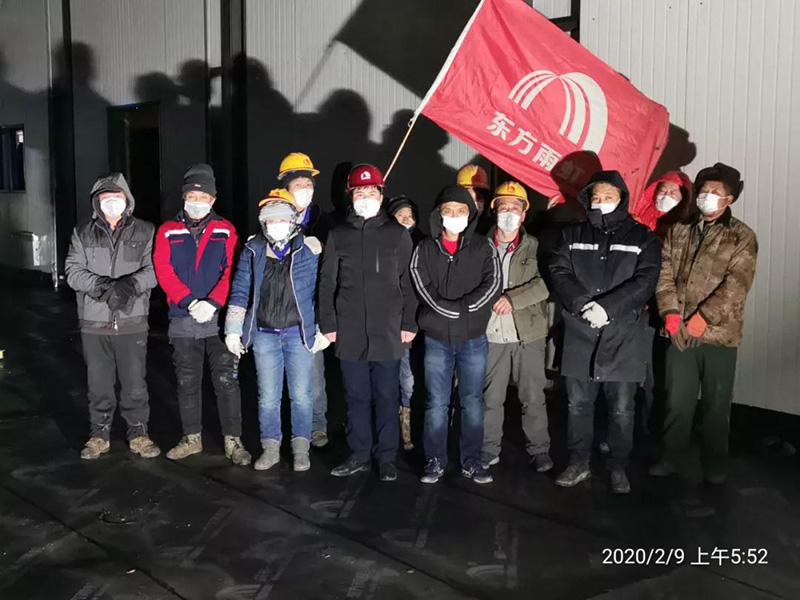 bte365官网-不凡成就非凡,相信品牌力量