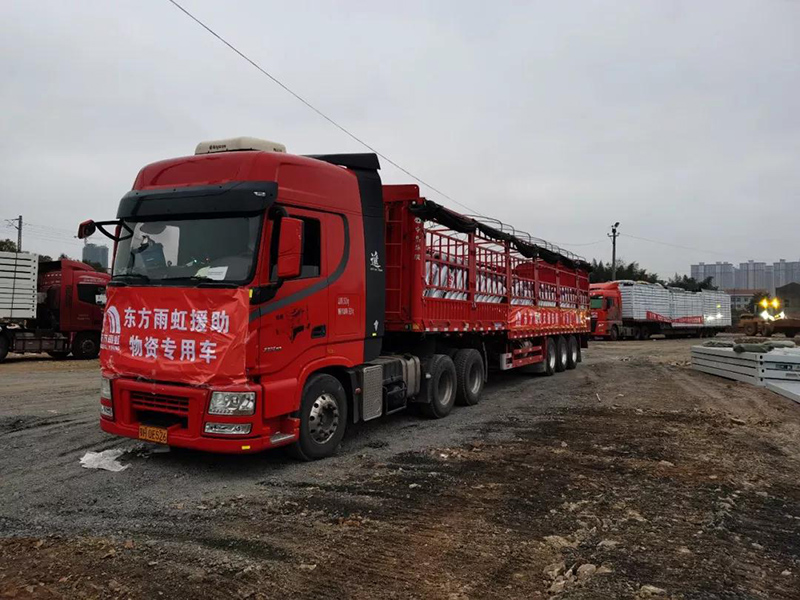 bte365官网-不凡成就非凡,相信品牌力量