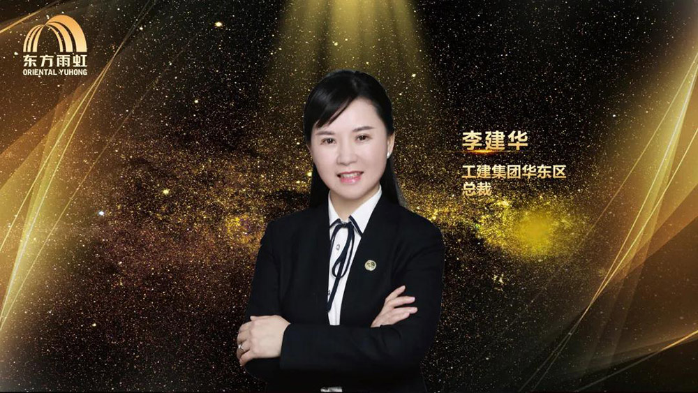 bte365官网-不凡成就非凡,相信品牌力量