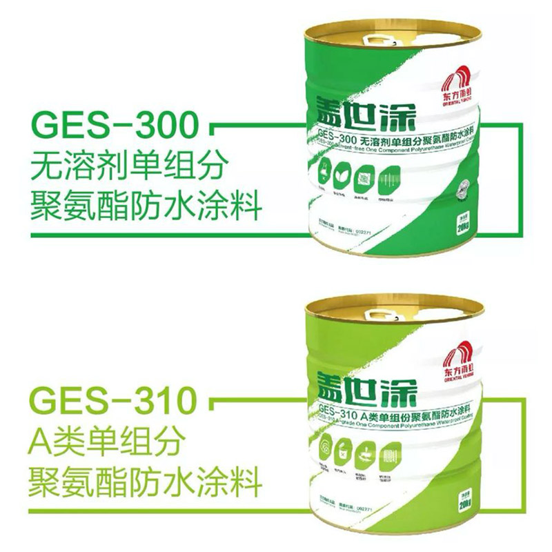 bte365官网-不凡成就非凡,相信品牌力量