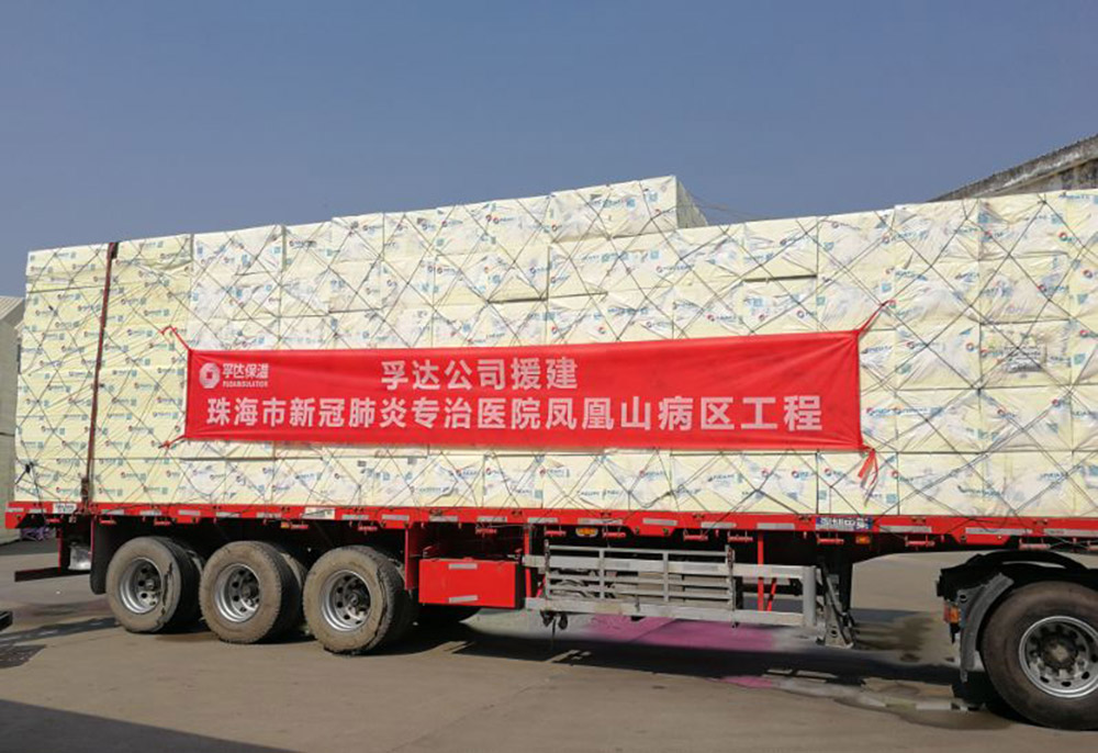 bte365官网-不凡成就非凡,相信品牌力量