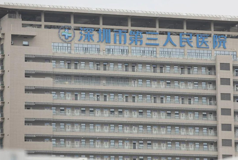 bte365官网-不凡成就非凡,相信品牌力量