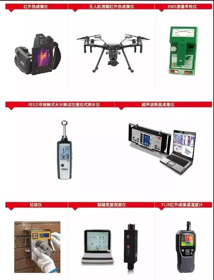 bte365官网-不凡成就非凡,相信品牌力量