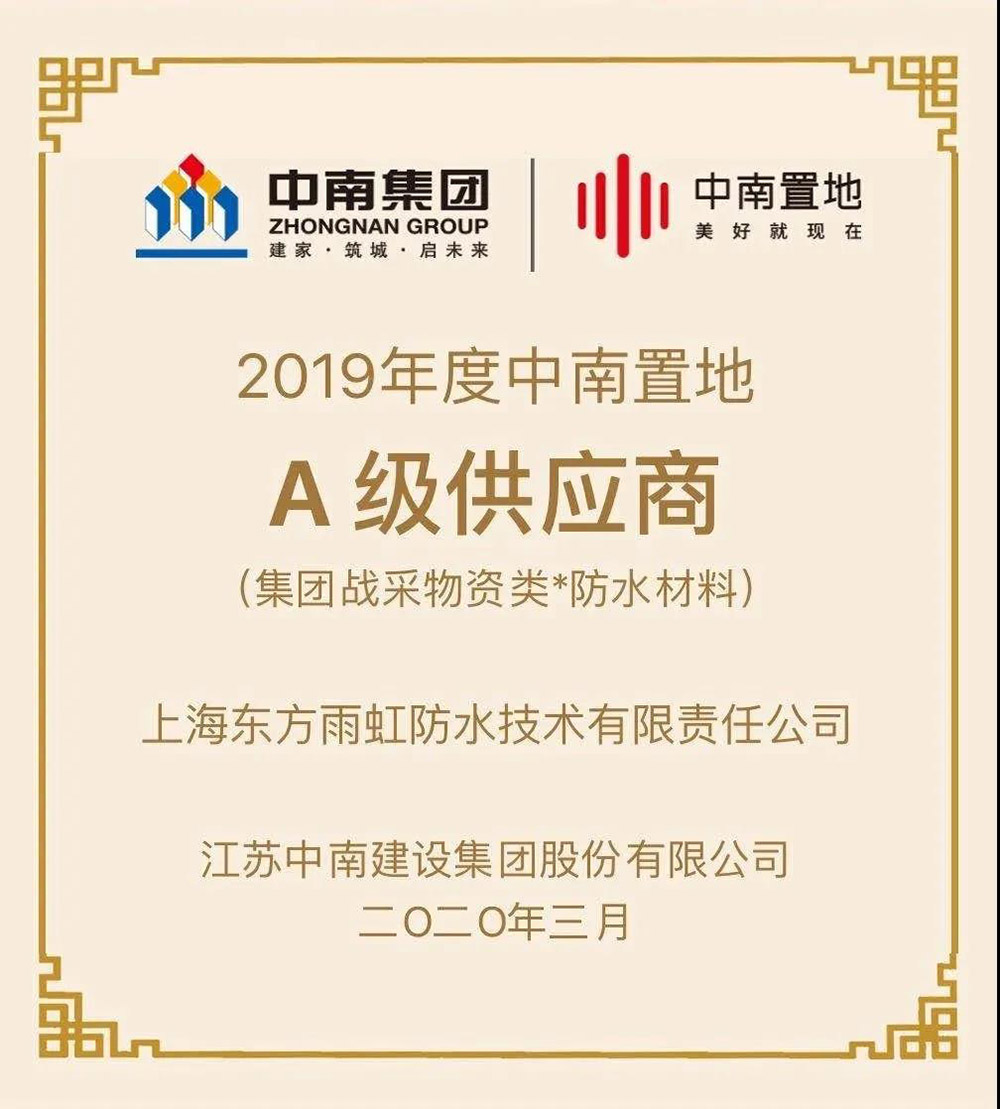 bte365官网-不凡成就非凡,相信品牌力量