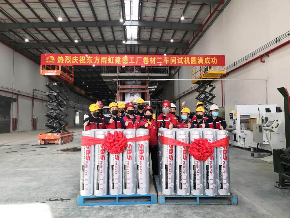 bte365官网-不凡成就非凡,相信品牌力量