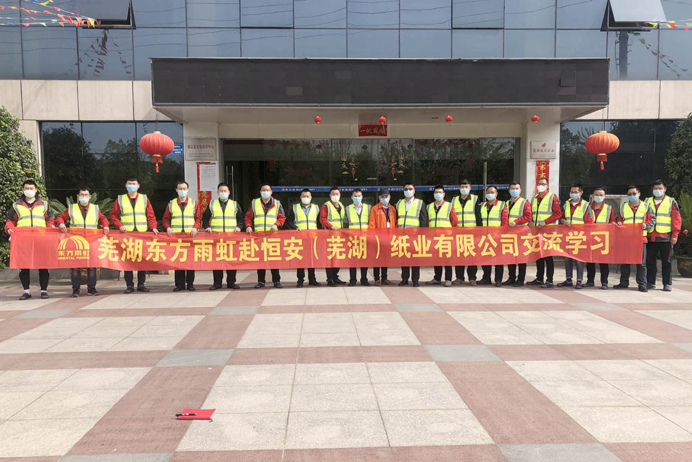 bte365官网-不凡成就非凡,相信品牌力量