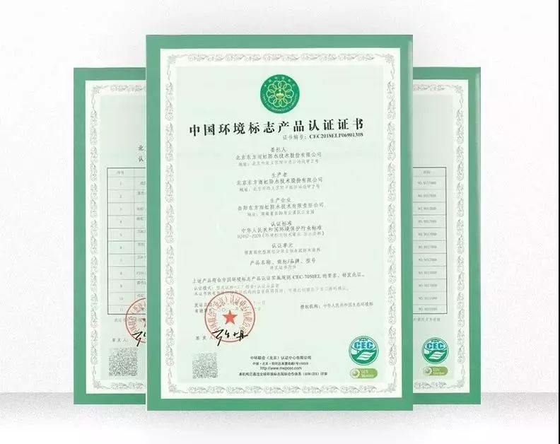 bte365官网-不凡成就非凡,相信品牌力量