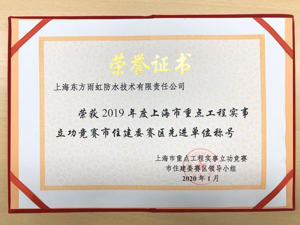 bte365官网-不凡成就非凡,相信品牌力量